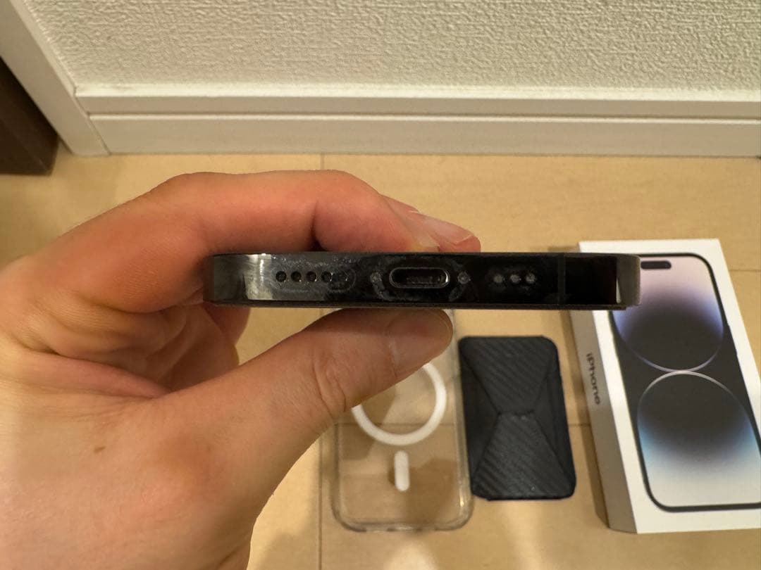 Apple iPhone 14 Pro スペースブラック 256GB おまけ付き