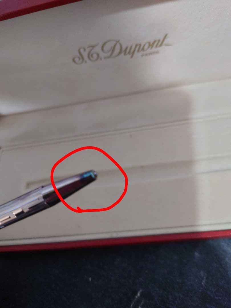 S.T.Dupont デュポン ボールペン　シルバースネーク