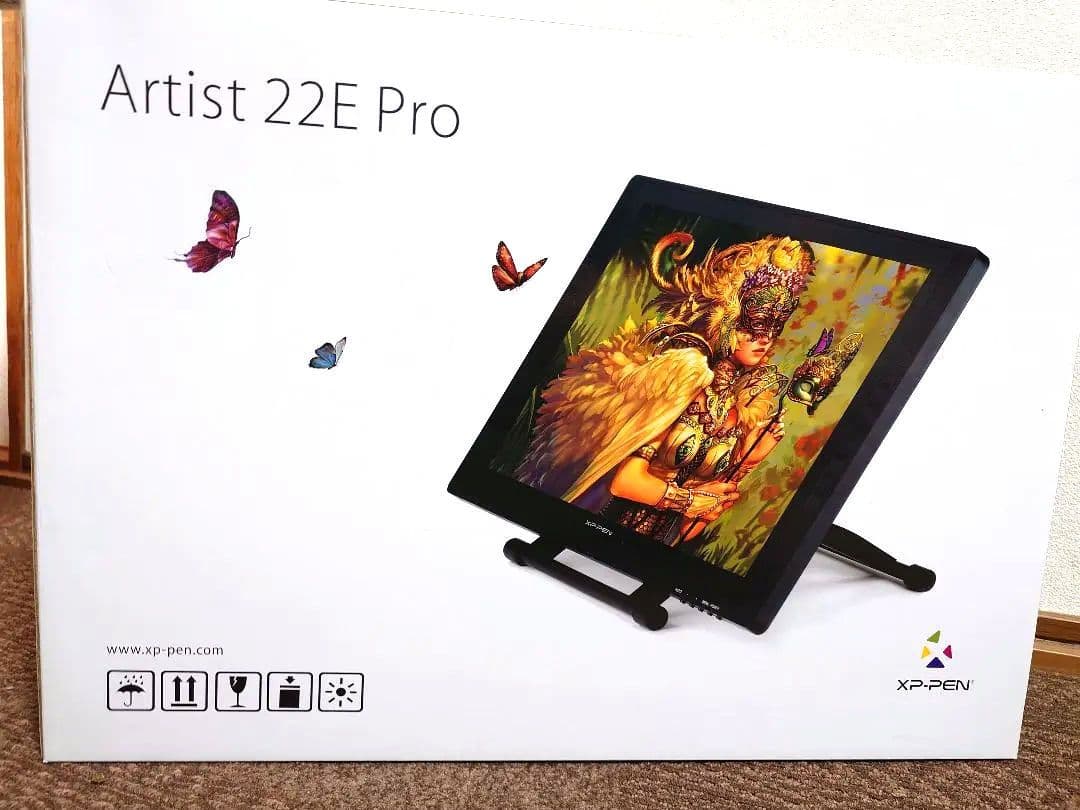 XP-PEN 液晶タブレット『Artist 22E Pro』【中古】