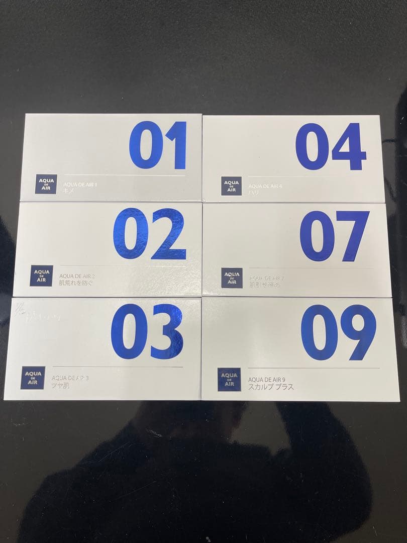 き*ら様 ▪️スーパーセール▪️アクアドエア本▪️アップデート考慮価格▪️専用溶