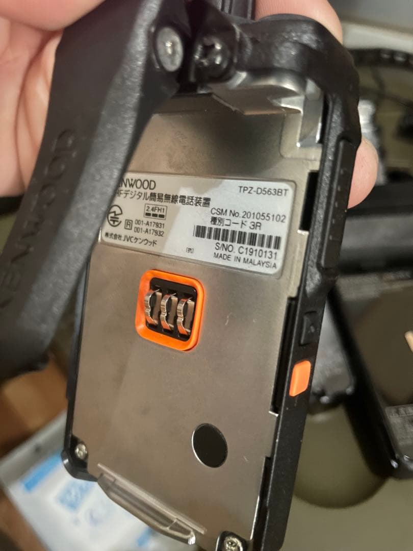 2台セットKENWOODデジタルトランシーバーTPZ-D563BT 充電器付き