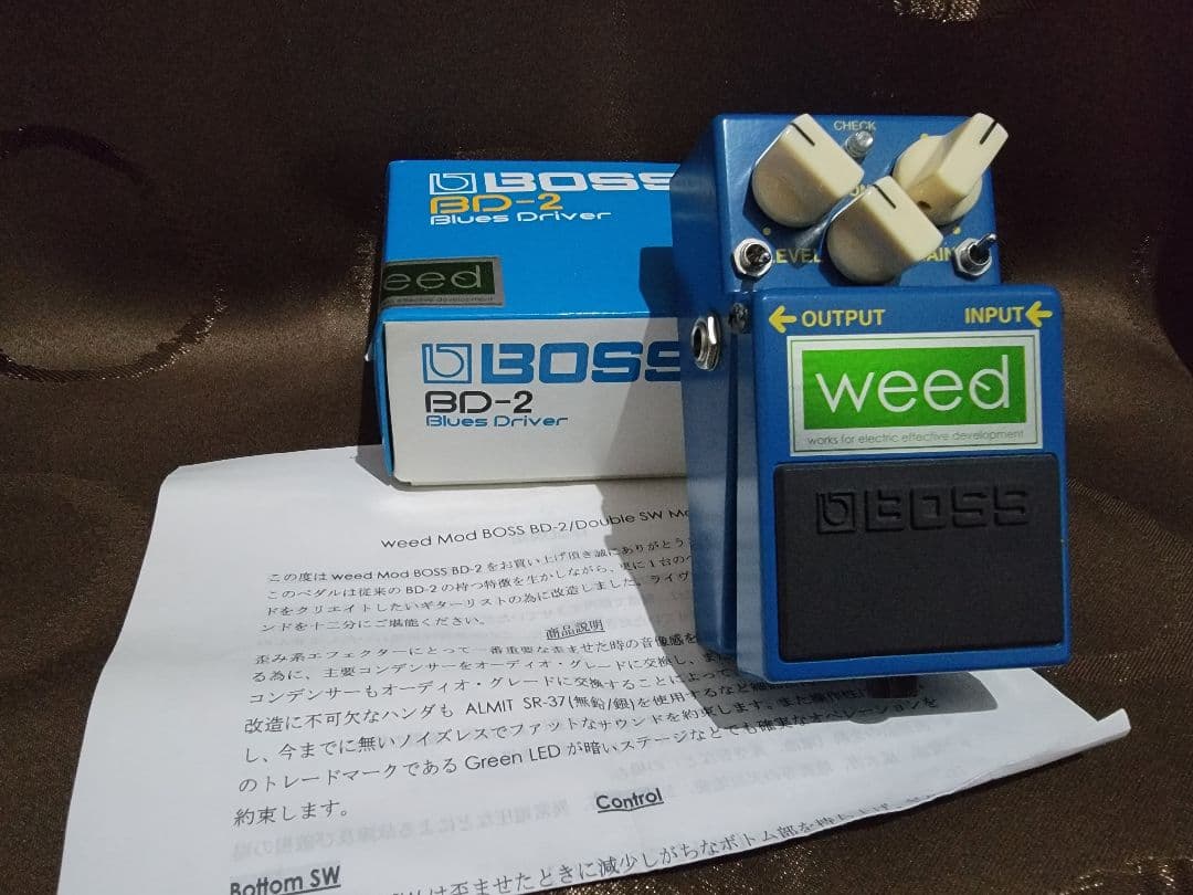ギター weed BD-2 Mod Double Switch