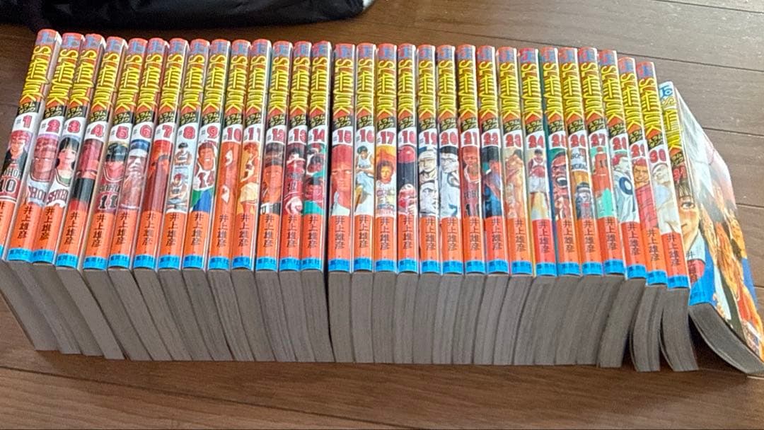 スラムダンク　全巻セット　31巻