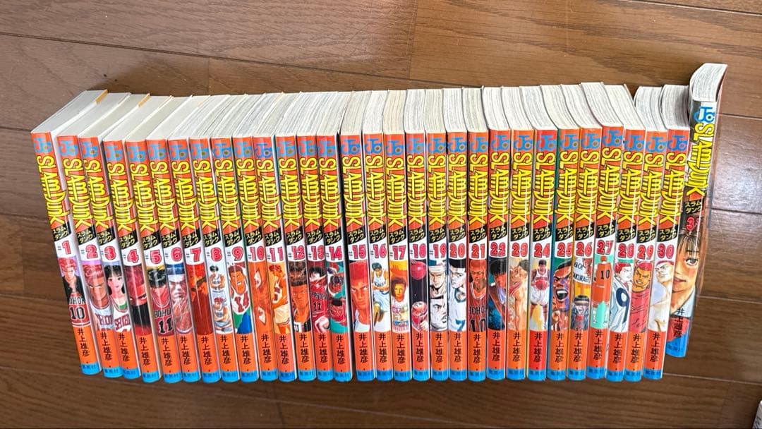 スラムダンク　全巻セット　31巻