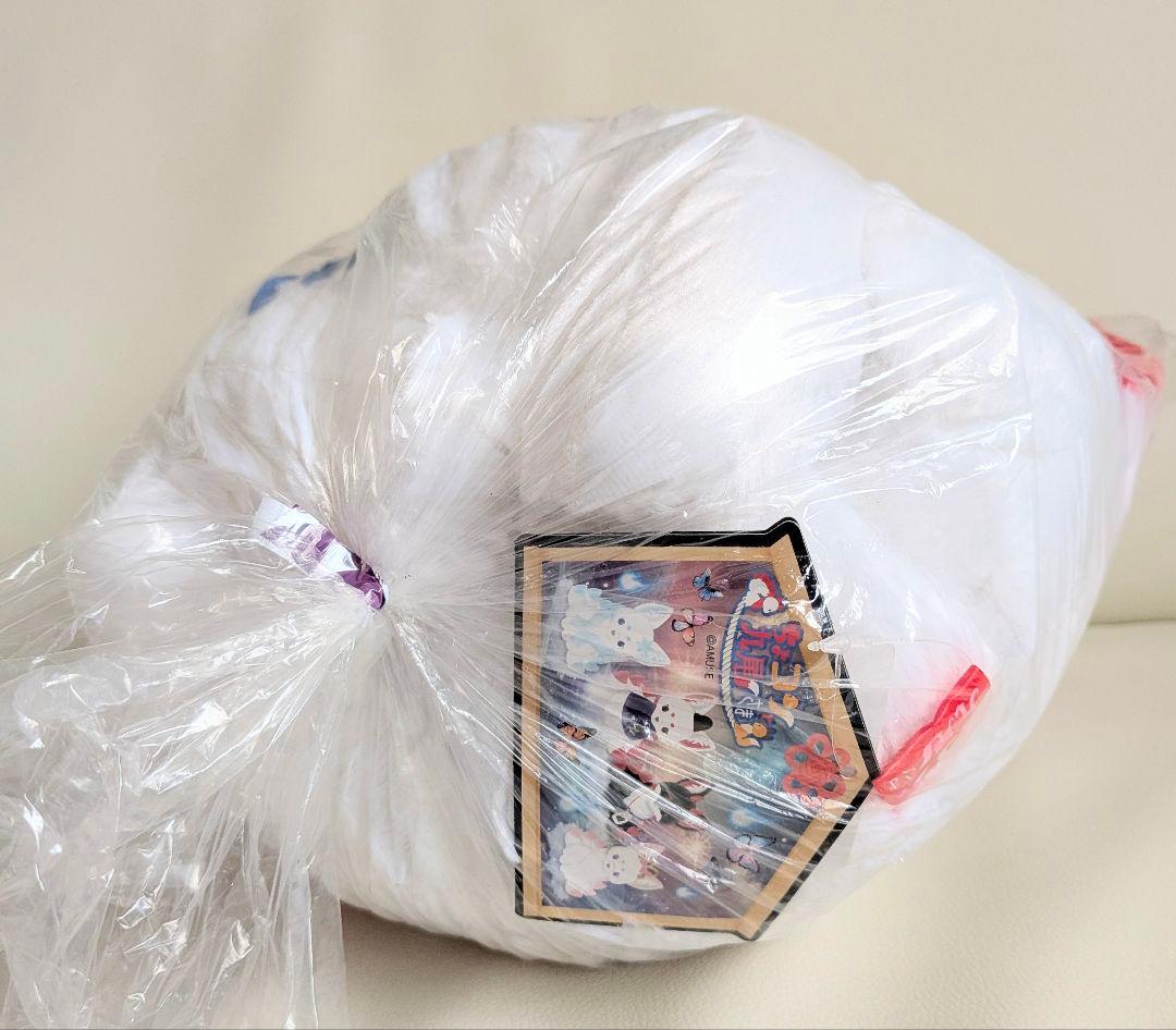 新品☆【ちょコンと九尾さま】妖怪変化ウルトラBIGぬいぐるみ(★3種)☆未開封！