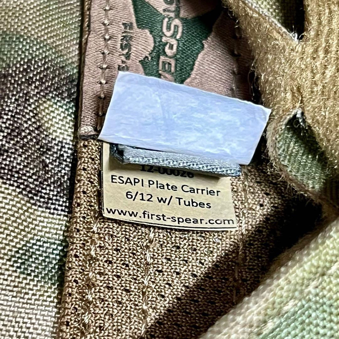 FIRSTSPEAR Strandhgg M/MC 旧生地/仕様