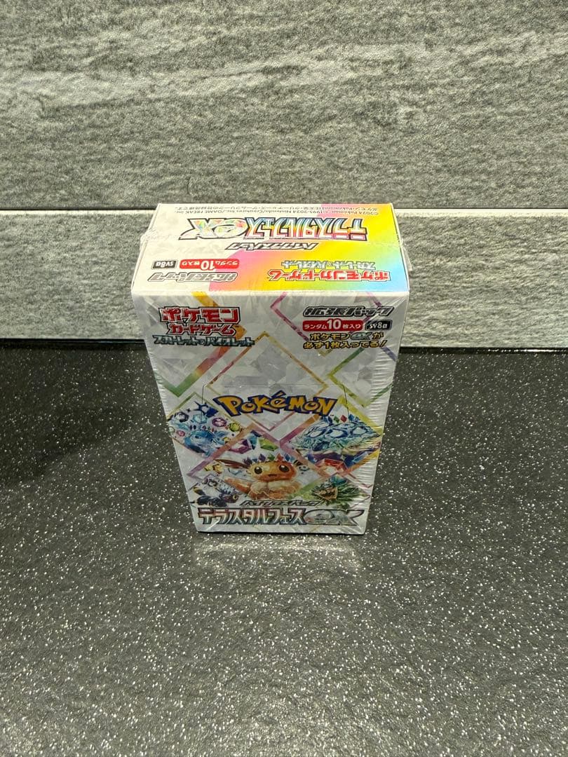 [新品未開封]テラスタルフェスex 1BOX 未開封 シュリンク付き