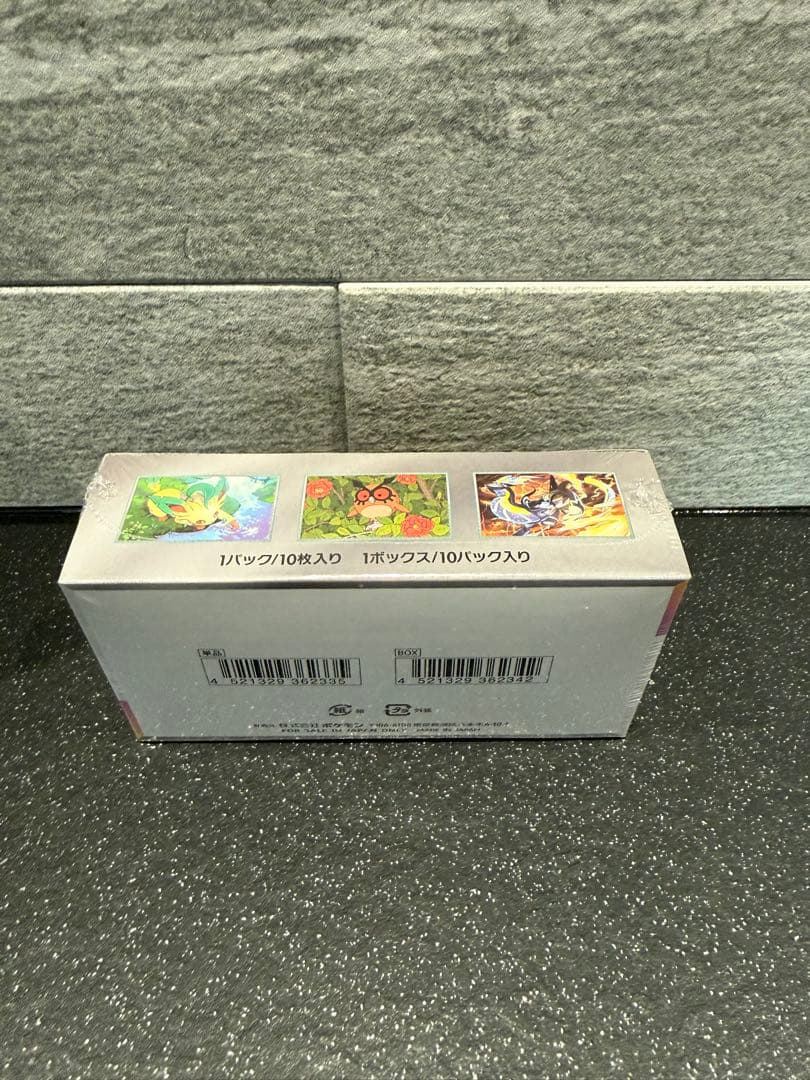 [新品未開封]テラスタルフェスex 1BOX 未開封 シュリンク付き