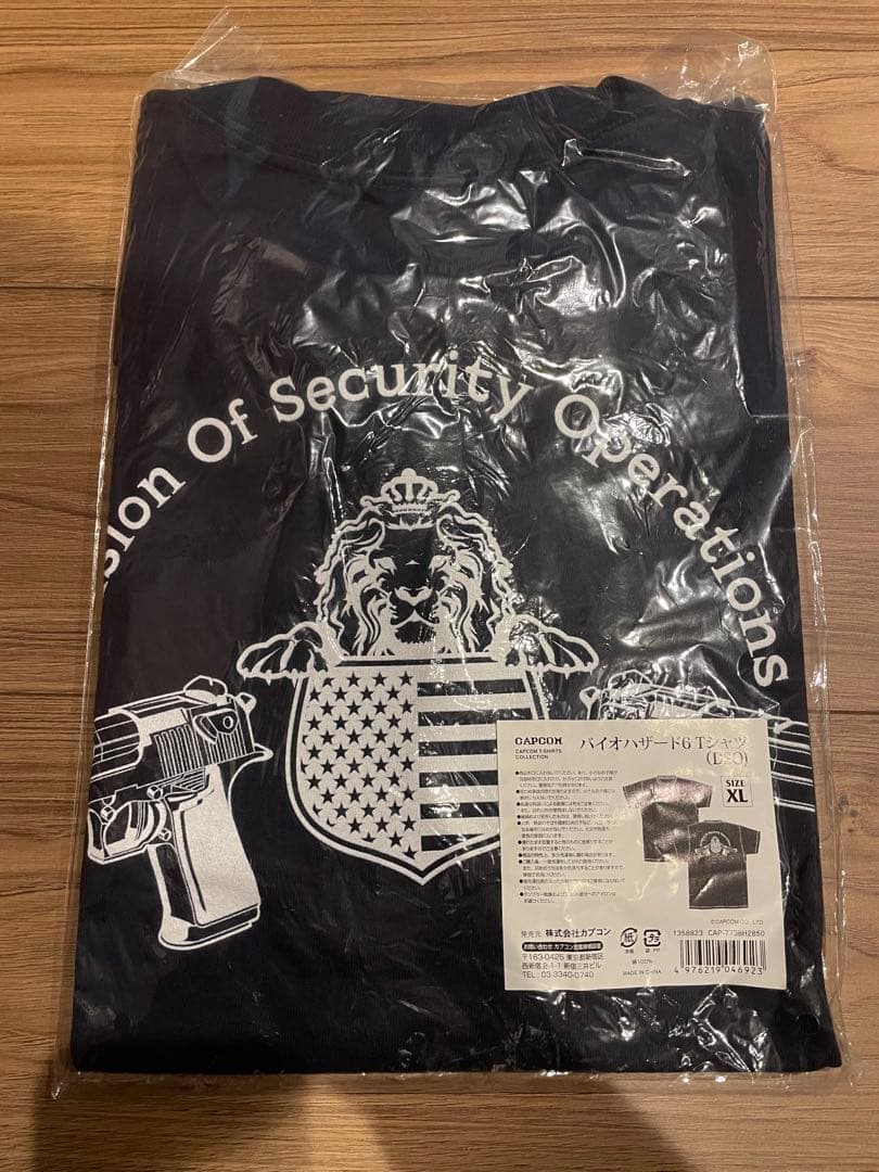 東京マルイ バイオハザード SENTINEL NINE センチネルナイン