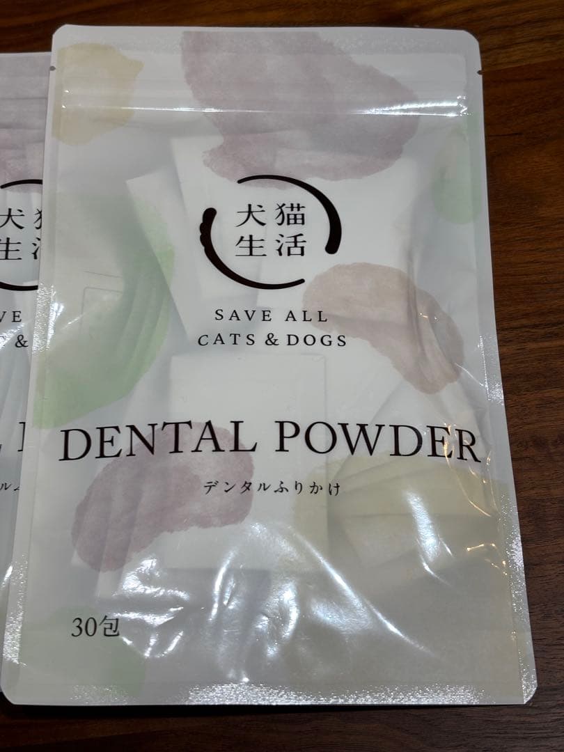 犬猫生活 デンタルふりかけ デンタルパウダー 30包 3袋