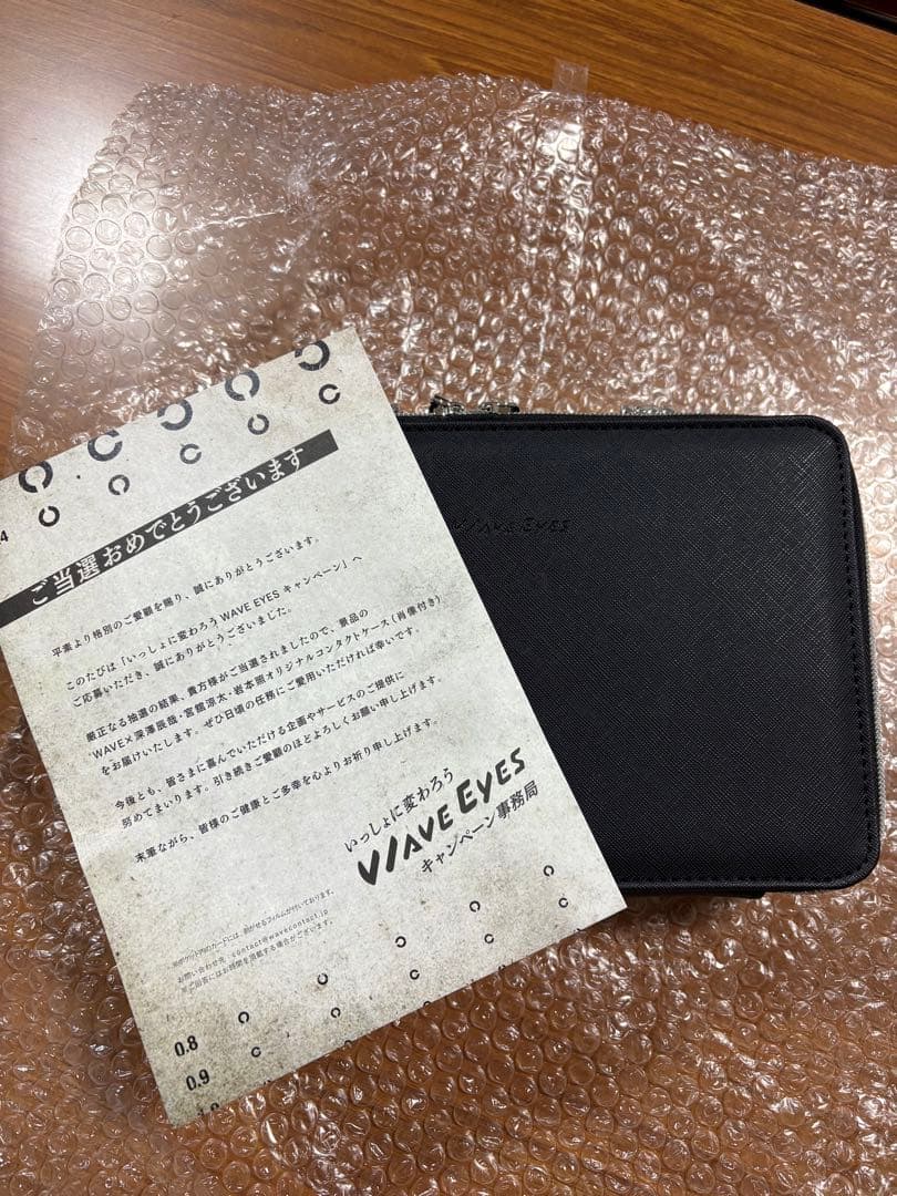 WAVE EYES A賞 コンタクトケース Man 当選品 非売品
