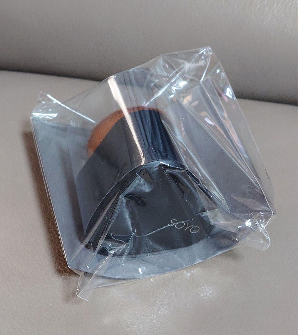 【新品・未開封】SOYO フェイシャル クレンジング ブラシ