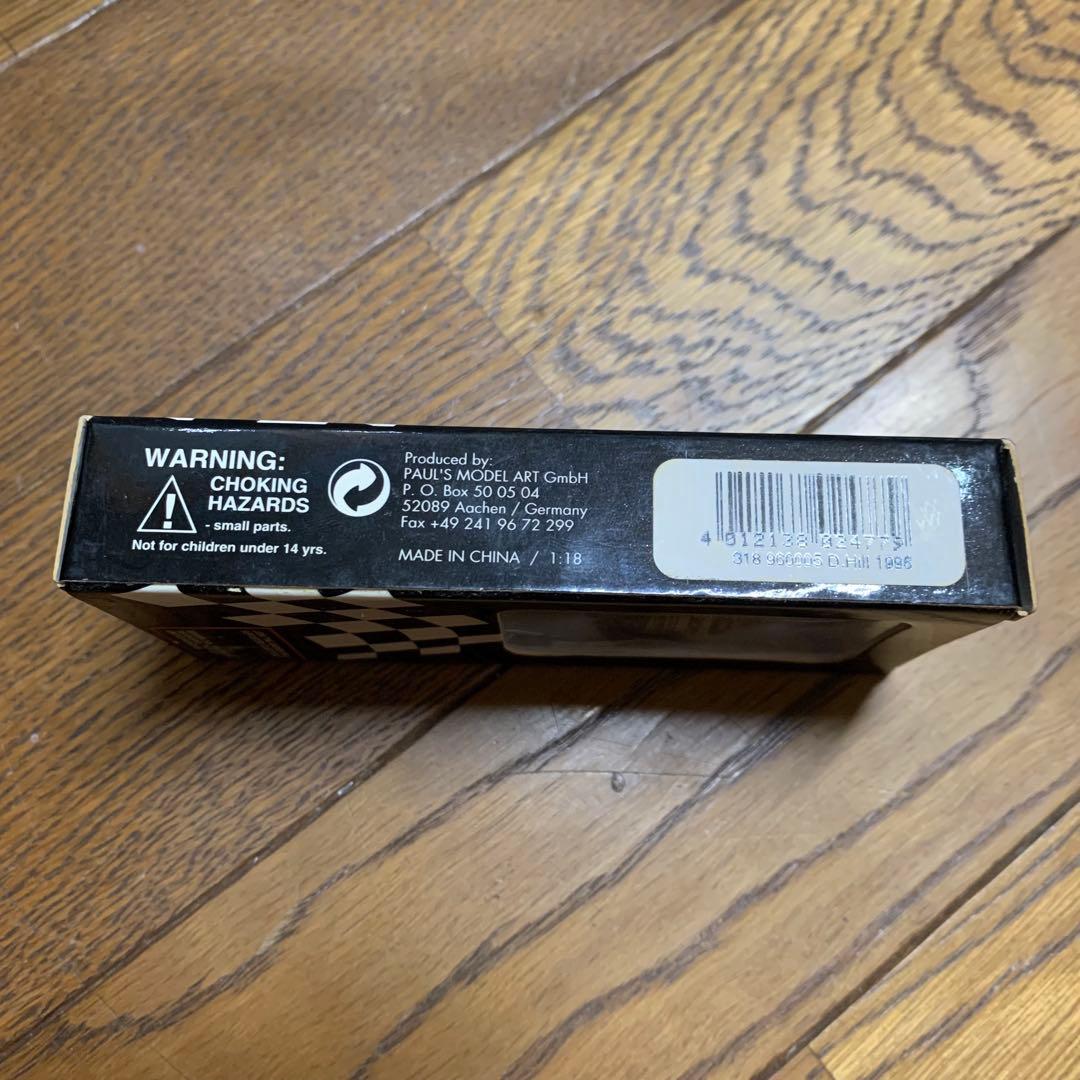 ミニチャンプス　F1ドライバー　デーモン・ヒル