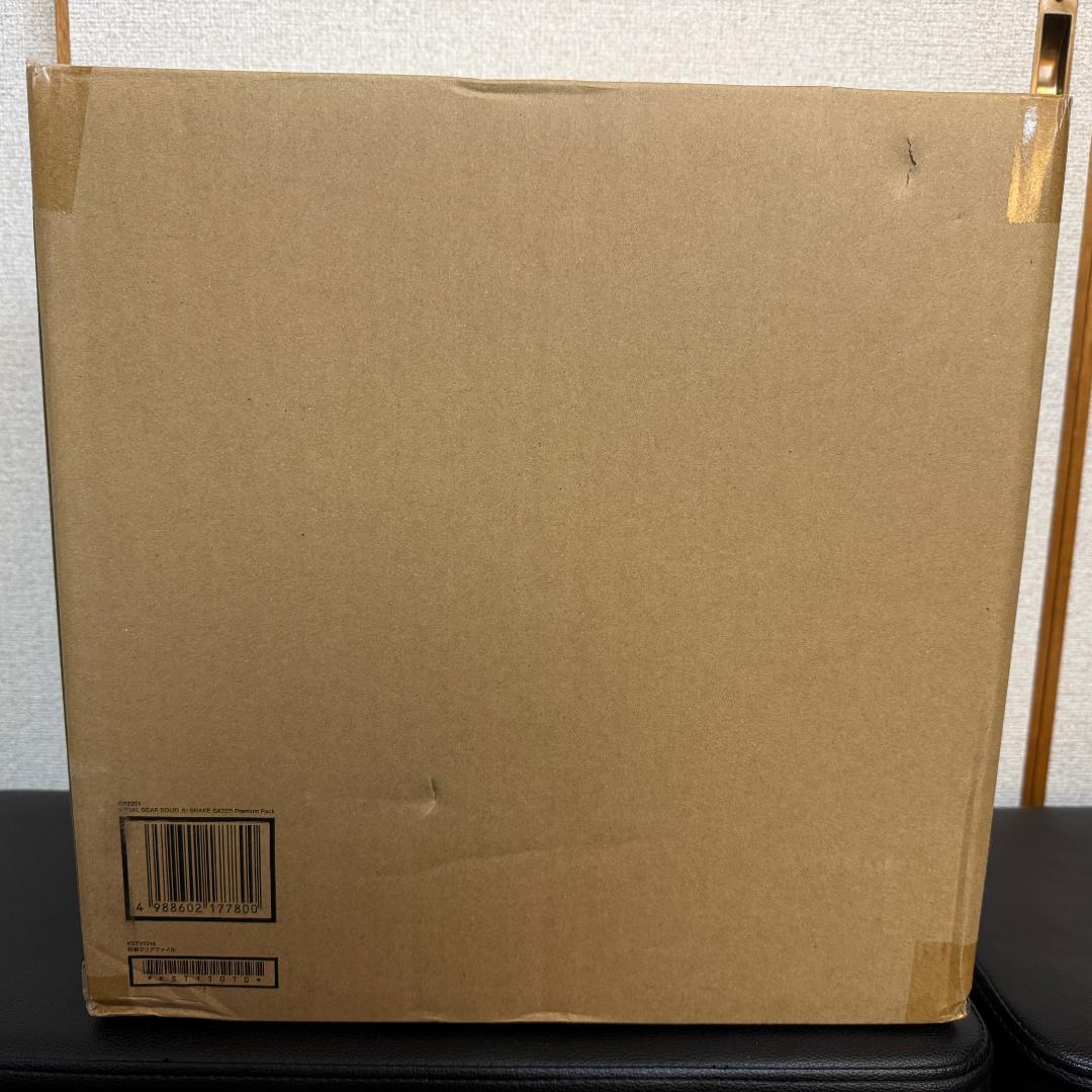 L GEAR SOLID Δ: SNAKE EATER プレミアムパック