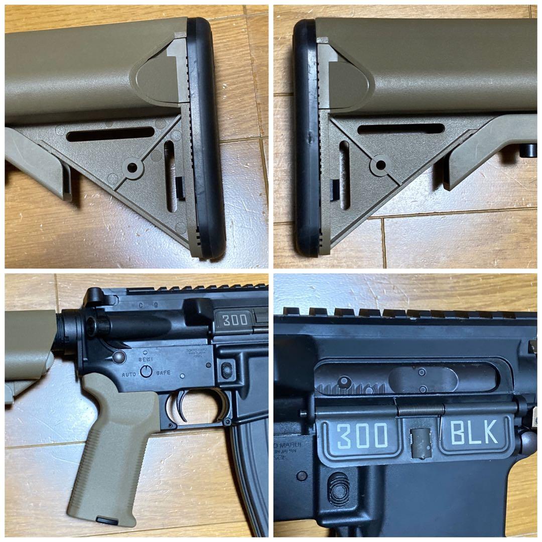 東京マルイURG-1 SOPMOD Block3 10.3インチカスタムガスブロ