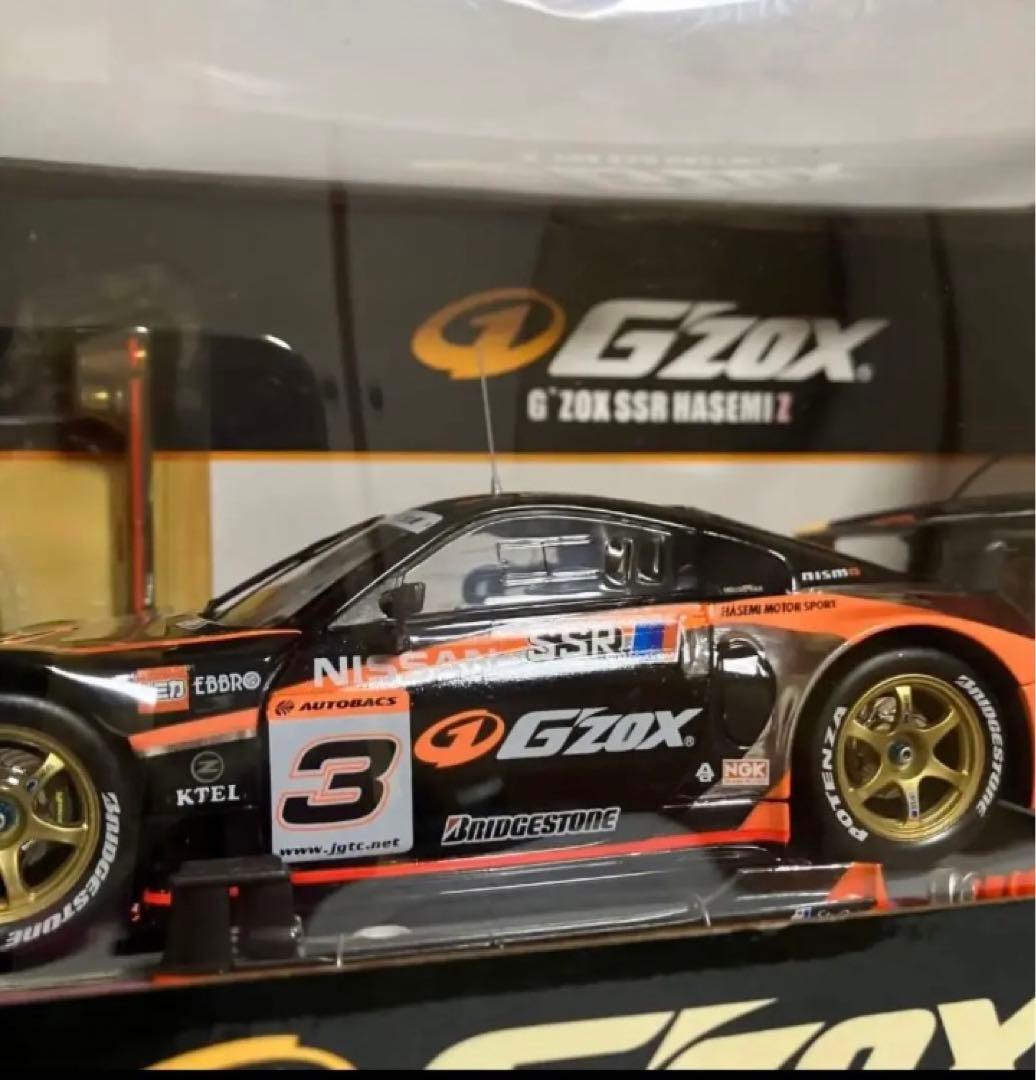 1/24ホットワークス⭐️G‘ZOX  SSR  HASEMI  Ｚ⚡️ピットG✨‼️