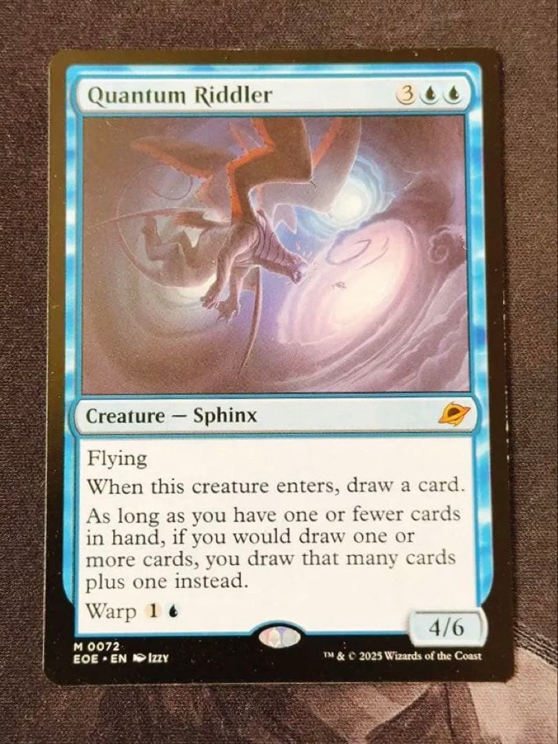 量子の謎かけ屋　英語