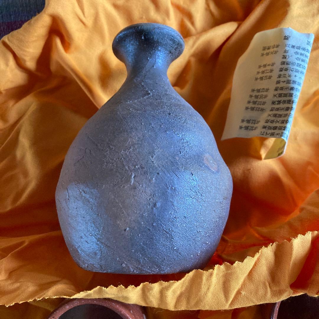 高力芳照　陶器の酒器セット