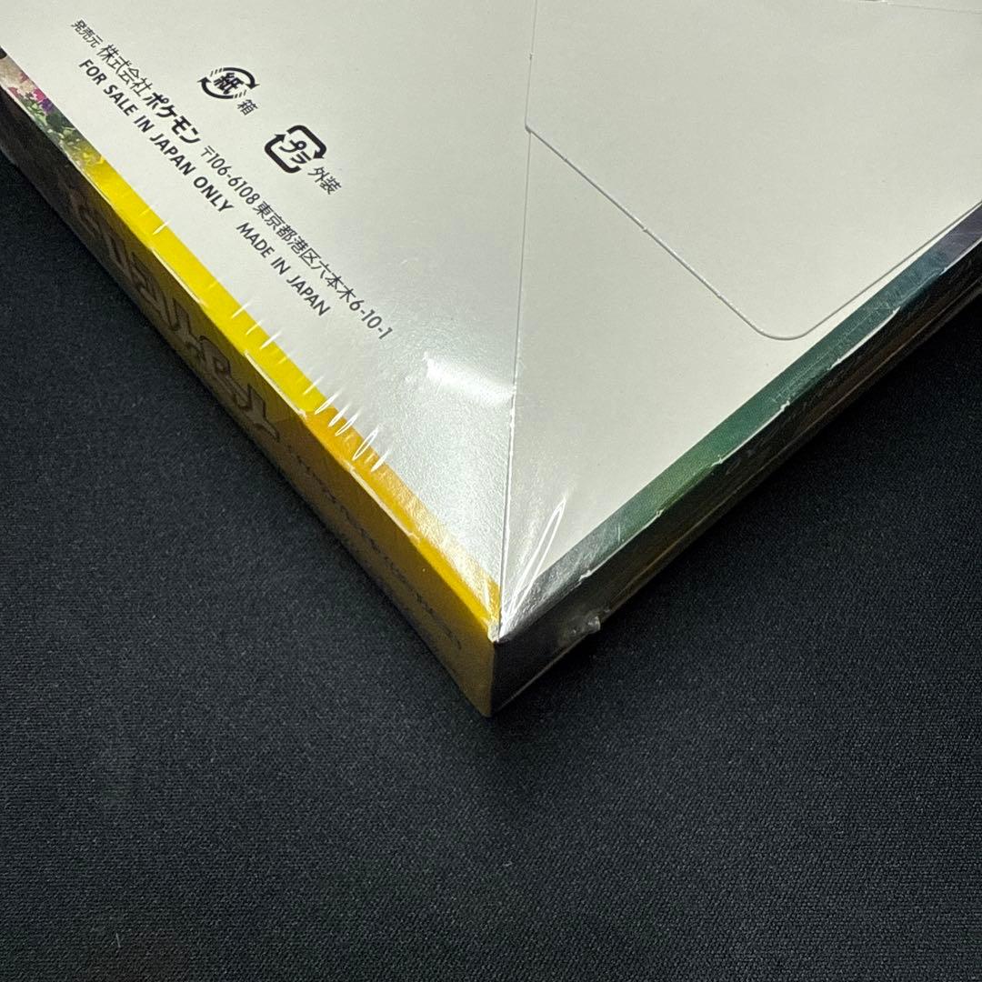 山*下様 イーブイヒーローズ box 未開封 シュリンク有　【日焼け有】