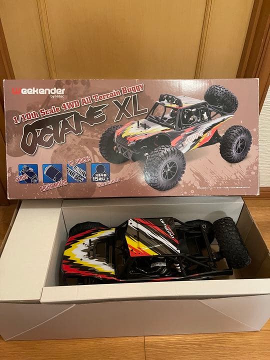 期間限定値下げ　オクタンXL 未使用品