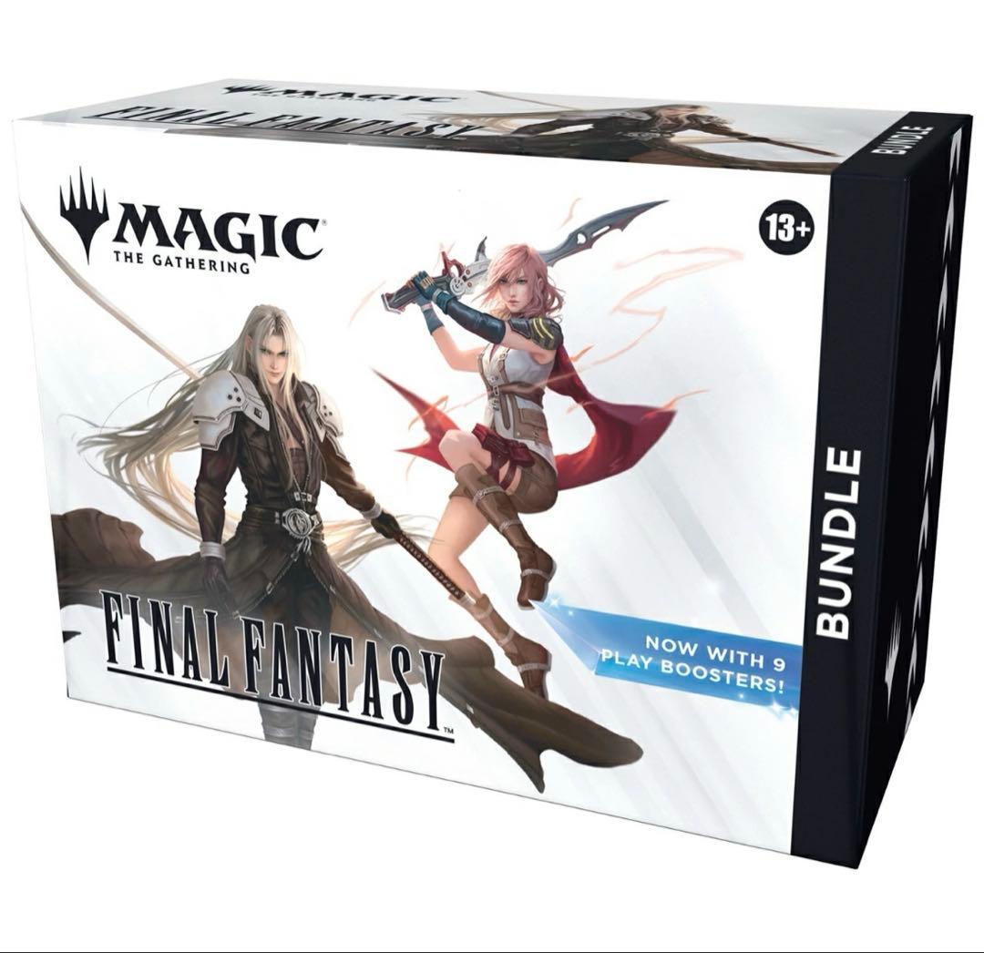 マジック：ザ・ギャザリング FINAL FANTASY BUNDLE