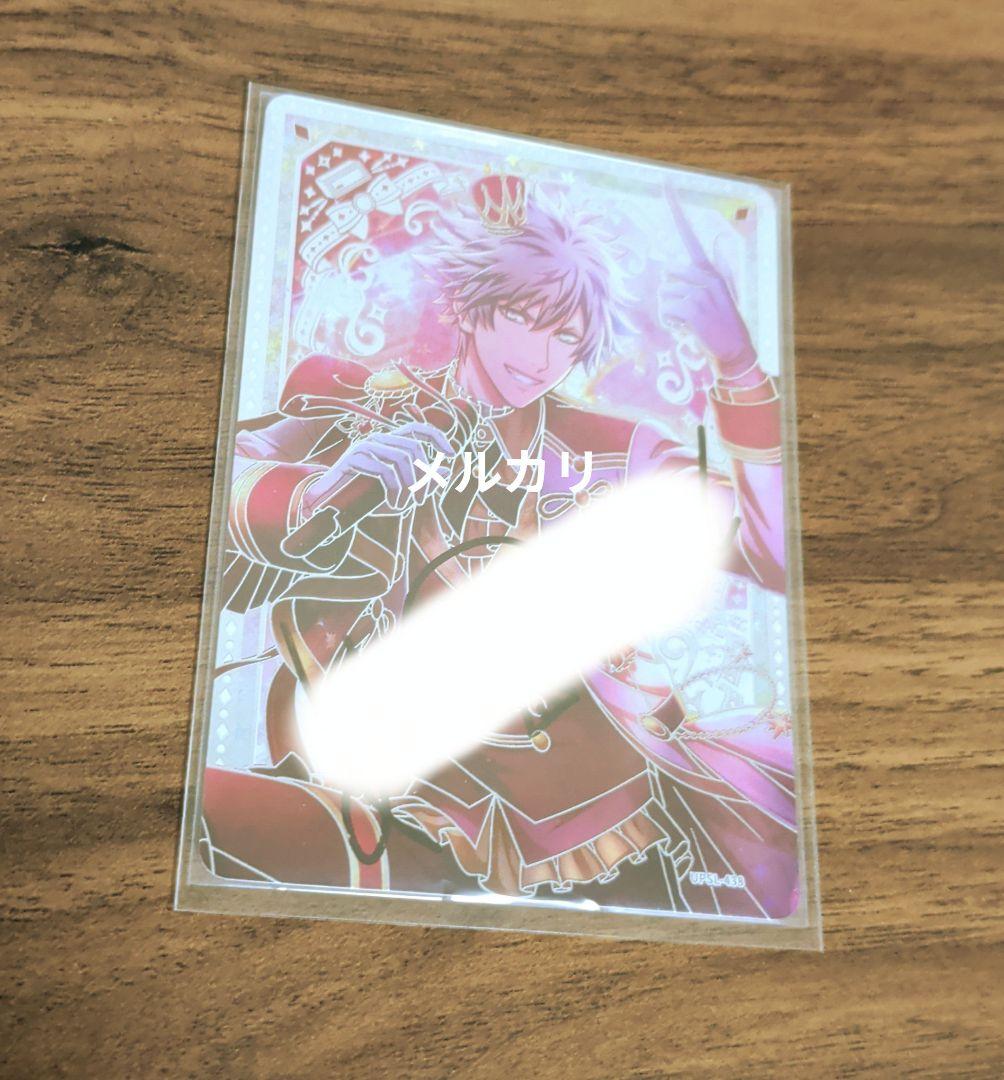 うたの☆プリンスさまっ♪ シャニライ ビジュコレ 黒崎蘭丸 直筆サイン入りカード