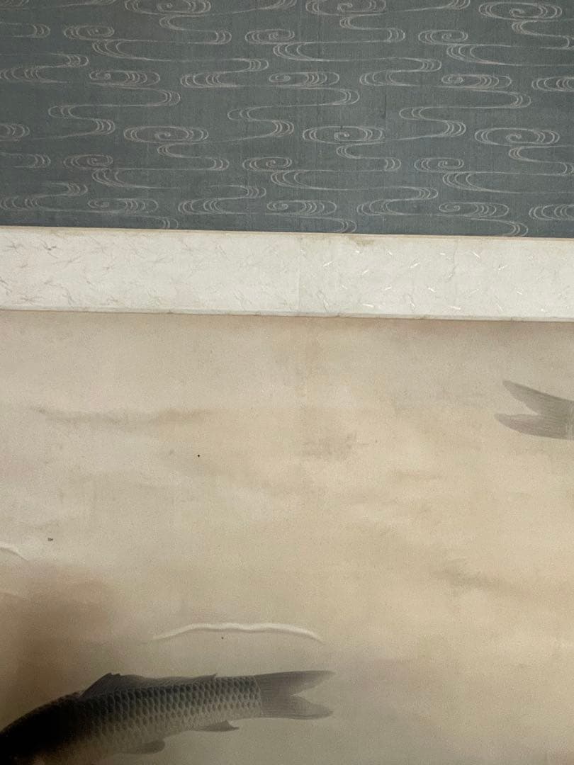 遊鯉　掛軸　日本画　骨董　古美術　蔵出し　落款　共箱　お宝　掛け軸