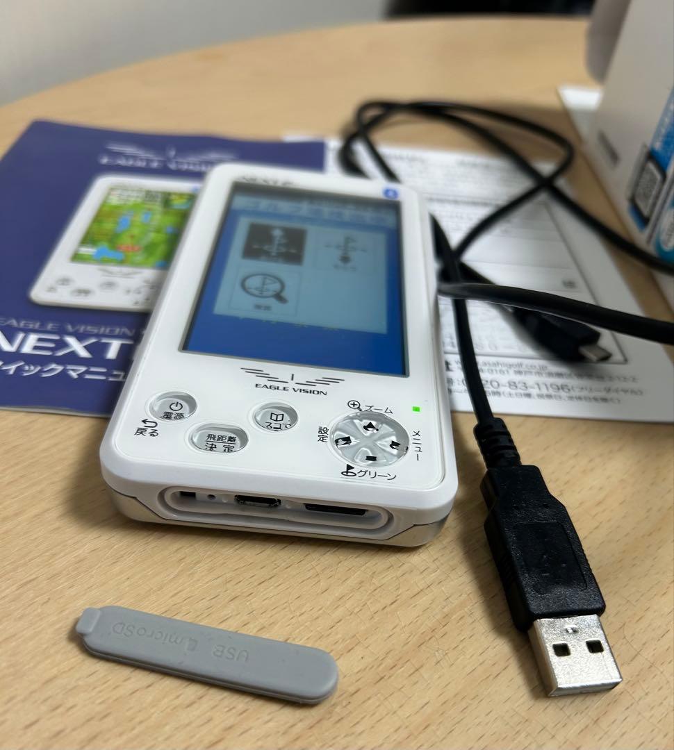 EAGLE VISION NEXT 2 ゴルフ用距離計　訳アリ