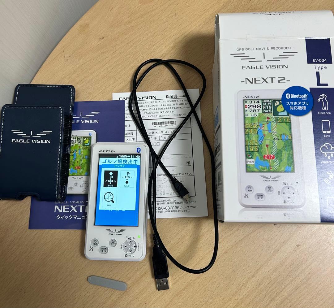 EAGLE VISION NEXT 2 ゴルフ用距離計　訳アリ