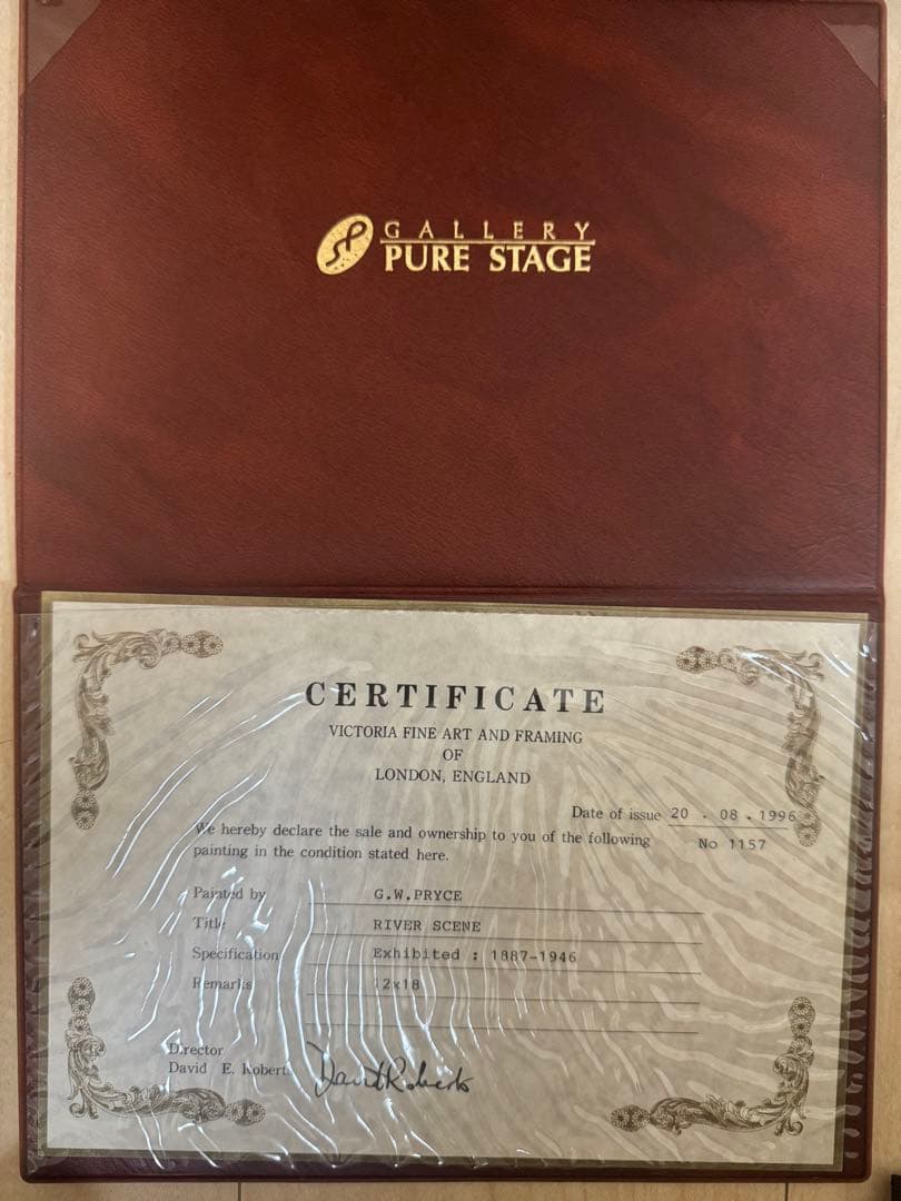 G・W・プライス　森と水の彩色　G.W.PRYCE  SCENE