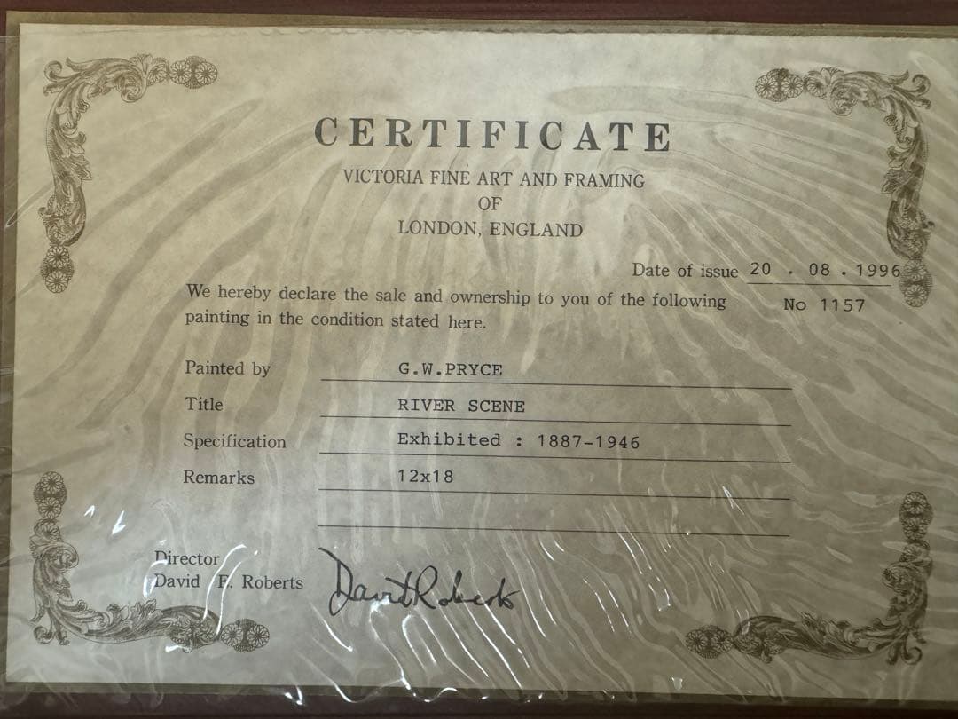 G・W・プライス　森と水の彩色　G.W.PRYCE  SCENE