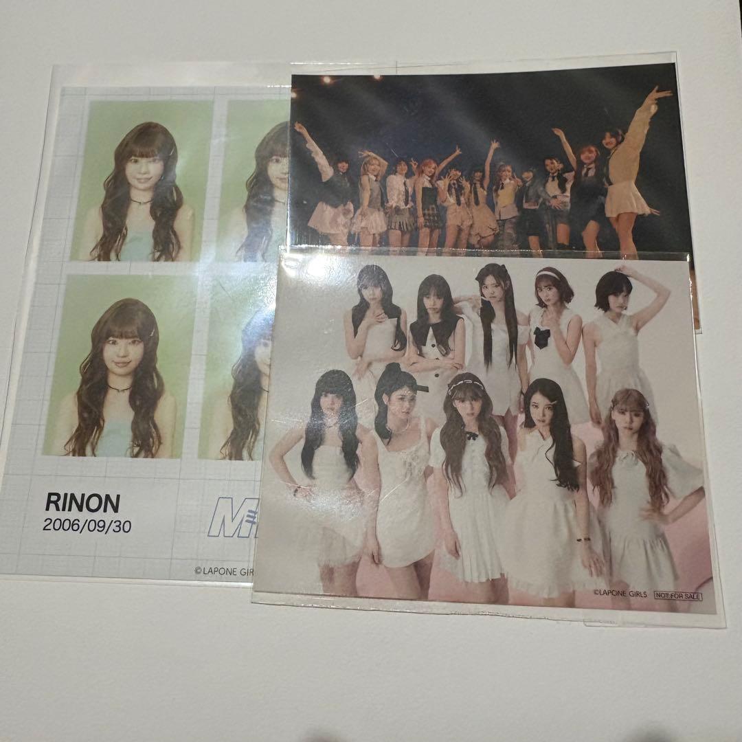 ミーアイ ME:I グッズ まとめ売り