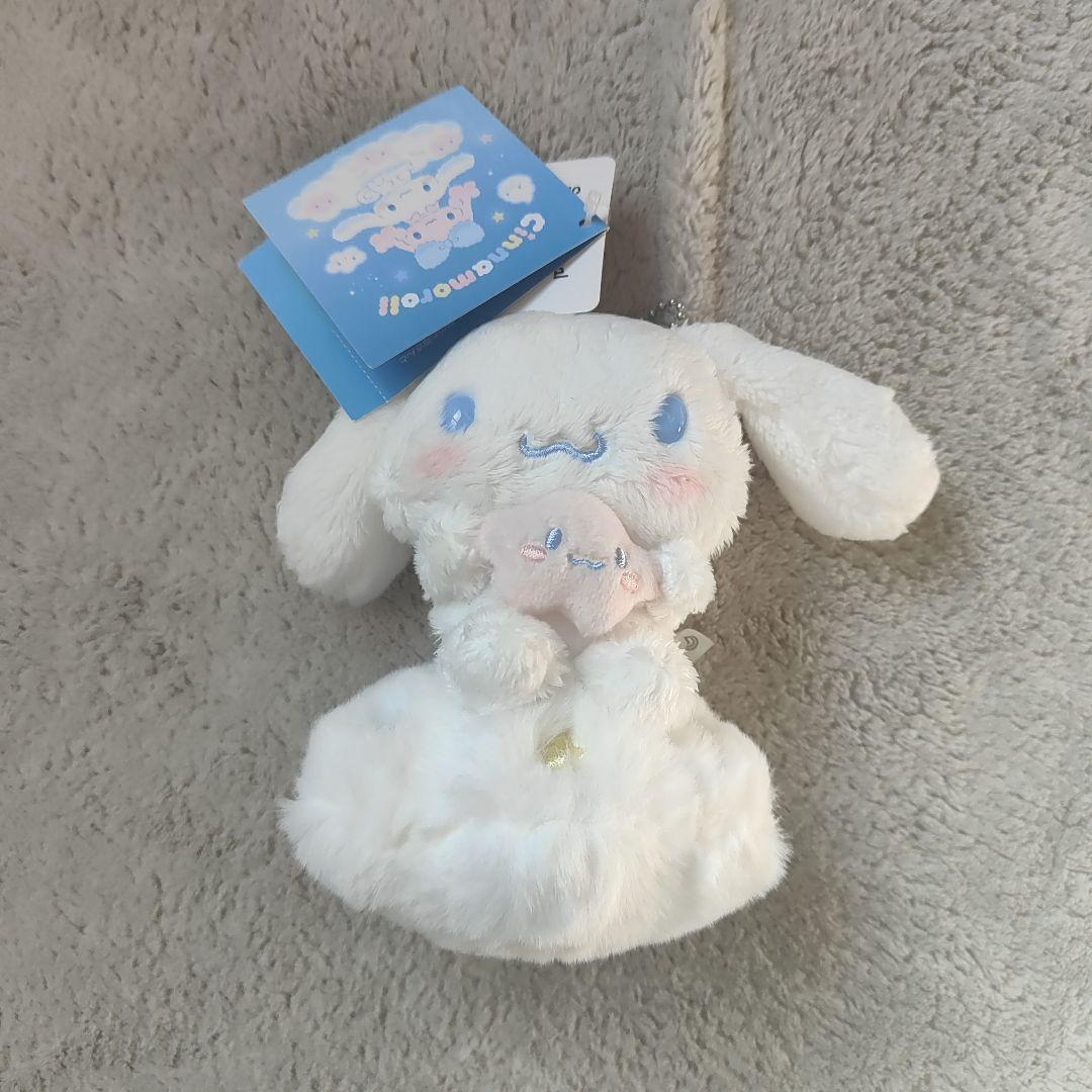 シナモロール　マスコットホルダー　ポロン星