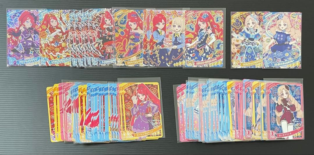 アイプリ　サイン