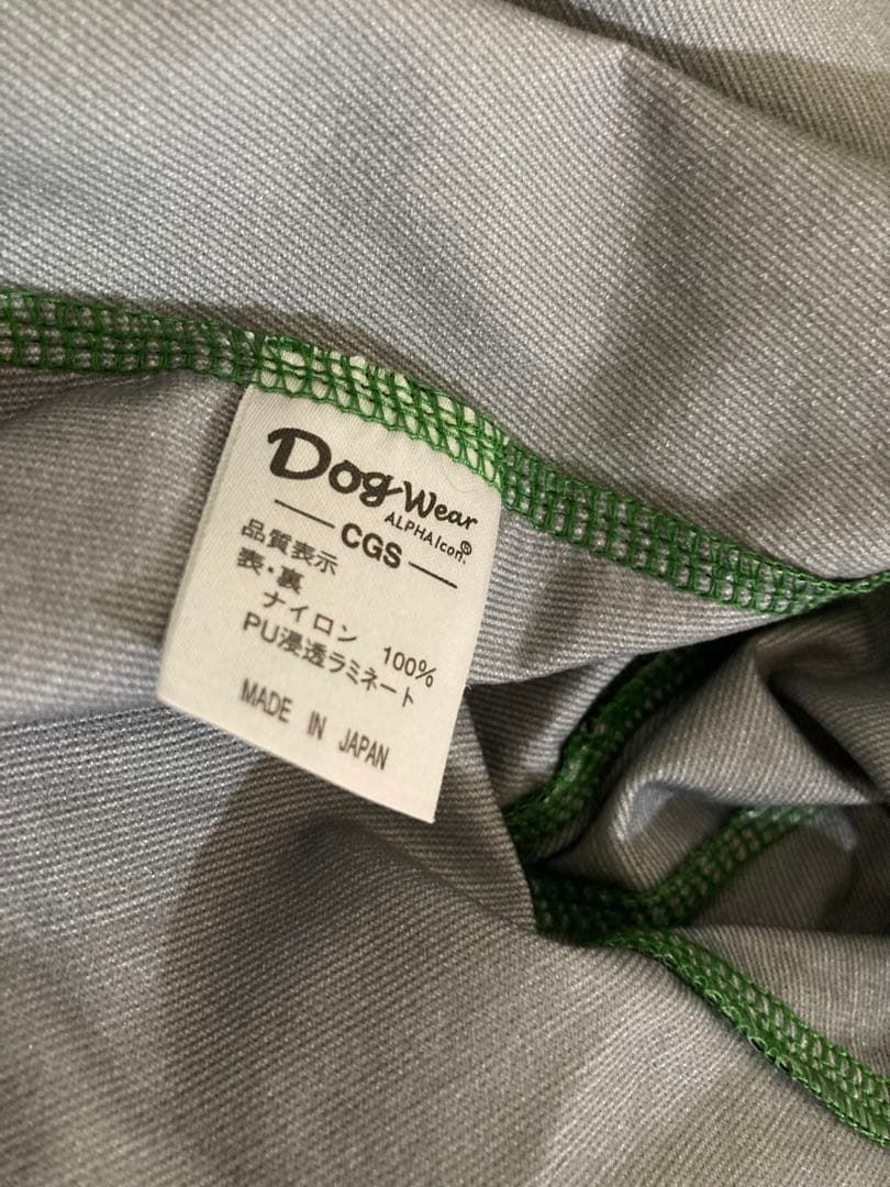 ALPHACON アルファアイコン　レインドッグガード