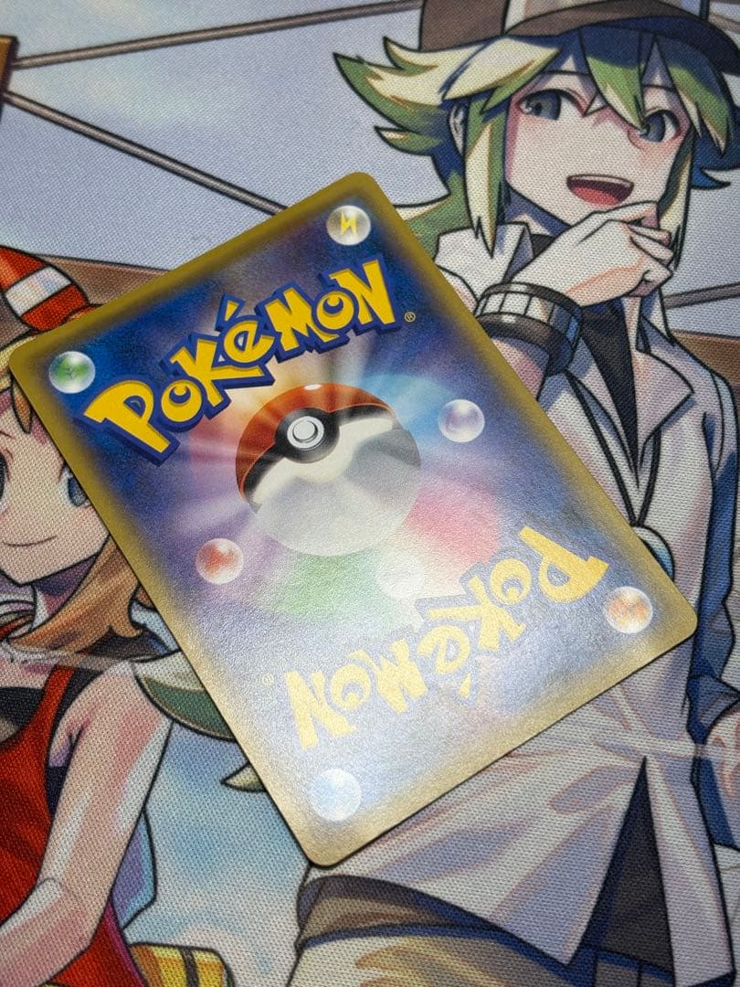 チルタリス プロモ 291 XY-P キャラソンプロジェクト集 Vol.2 美品