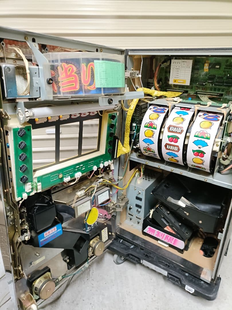 希少 30Φ 証紙付 4号機 大花火 仕様 パチスロ 実機 領収書 555