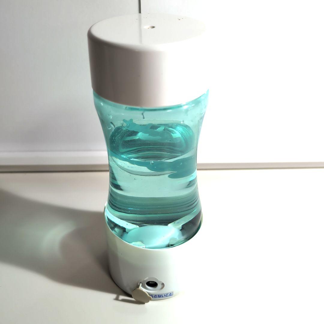 水素水、FLAX Pocket 、携帯水素発生ボトル