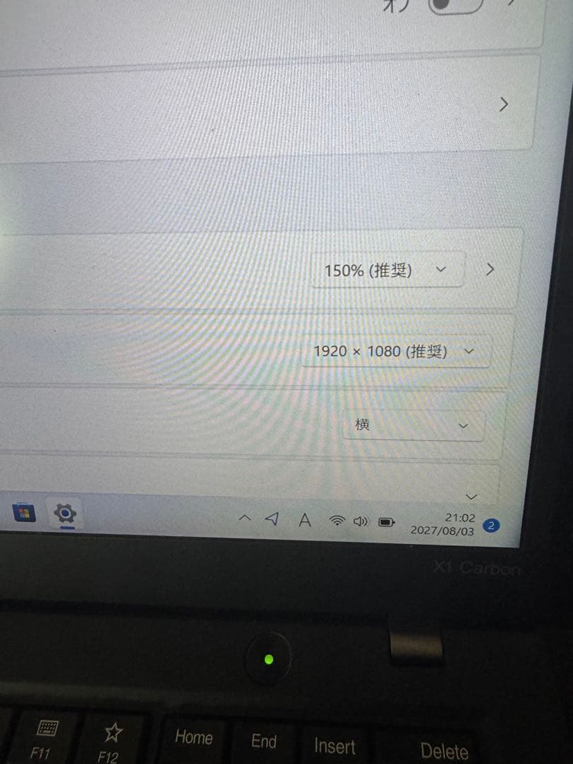 Thinkpad X1CarbonGen5 i5 ssd256 きよさん　