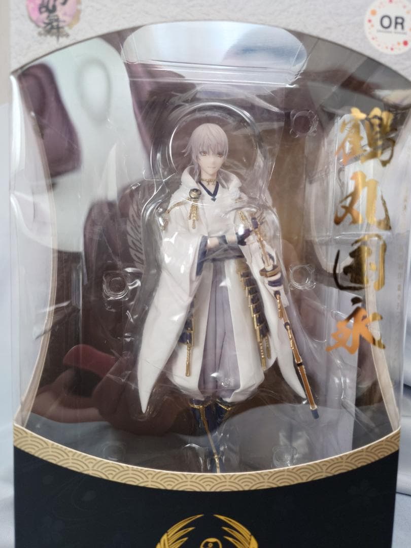 鶴丸国永　彼の　フィギュア や　ぬいぐるみ