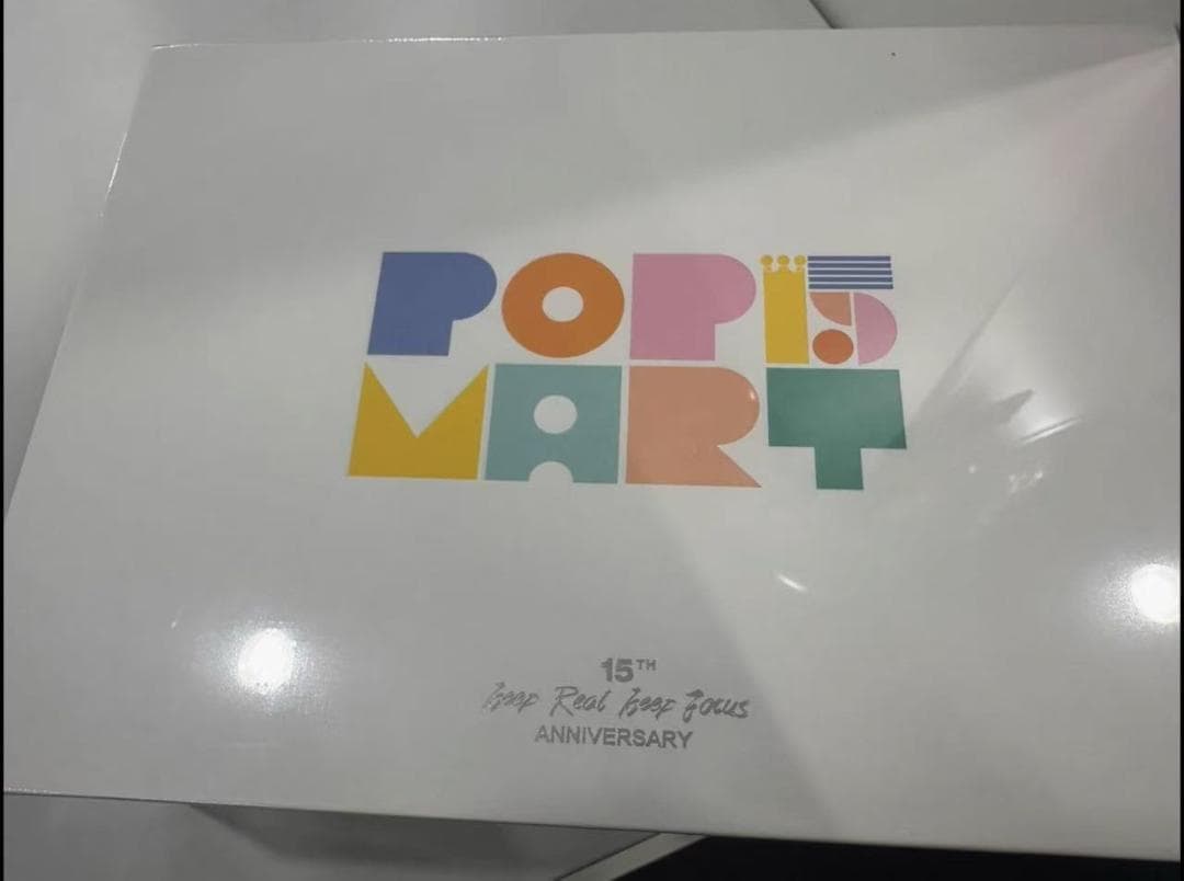 POPMART SKULLPANDA ぬいぐるみ ギフト ボックス