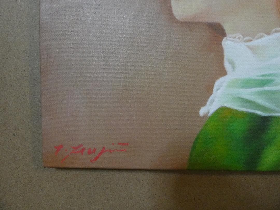 絵画　油絵 人物 藤井勉「微風」 サイン 額装済み 肉筆手描き F6