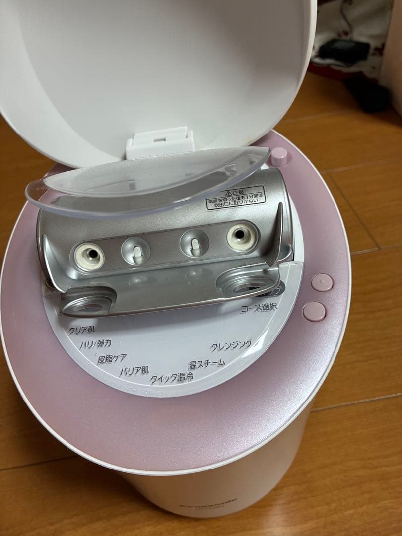 Panasonic ナノケア フェイススチーマー EH-CS94