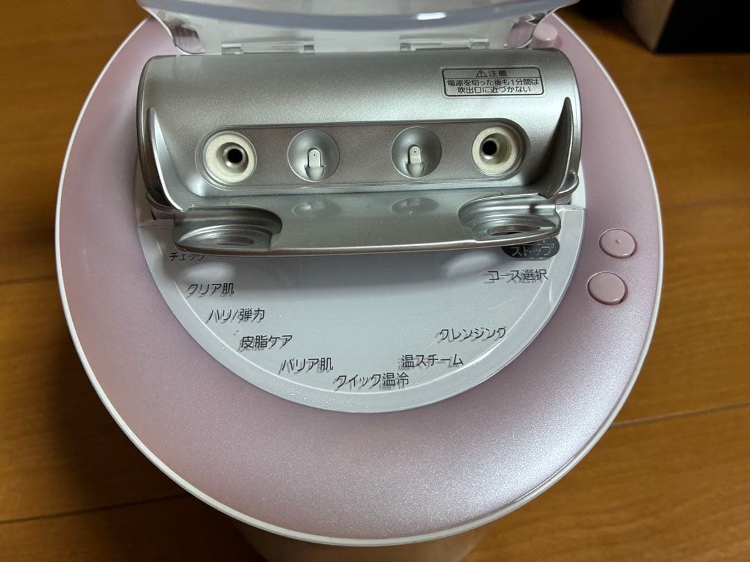 Panasonic ナノケア フェイススチーマー EH-CS94