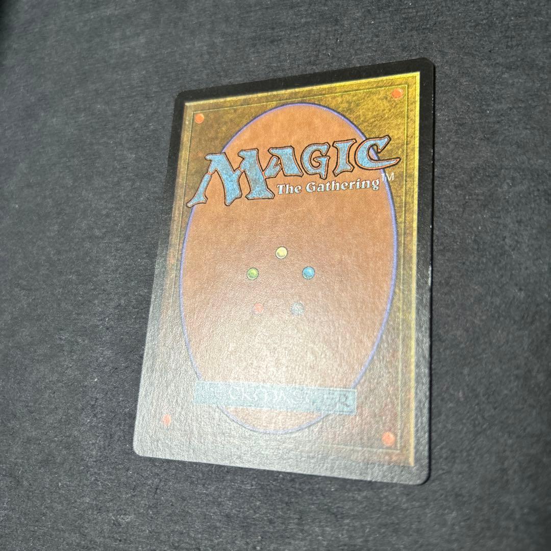 飛翔艦ウェザーライト　Skyship Weatherlight