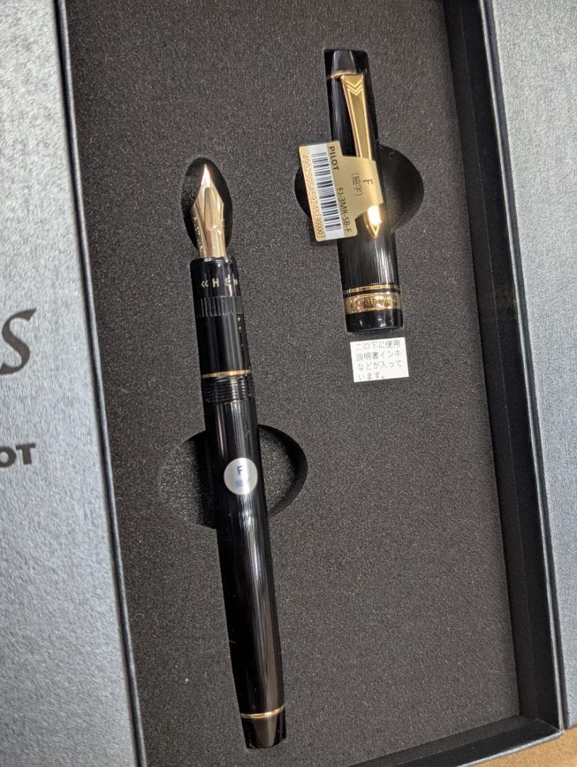 【新品】 パイロット 万年筆 ジャスタス95 ストライプブラック 細字 F SB