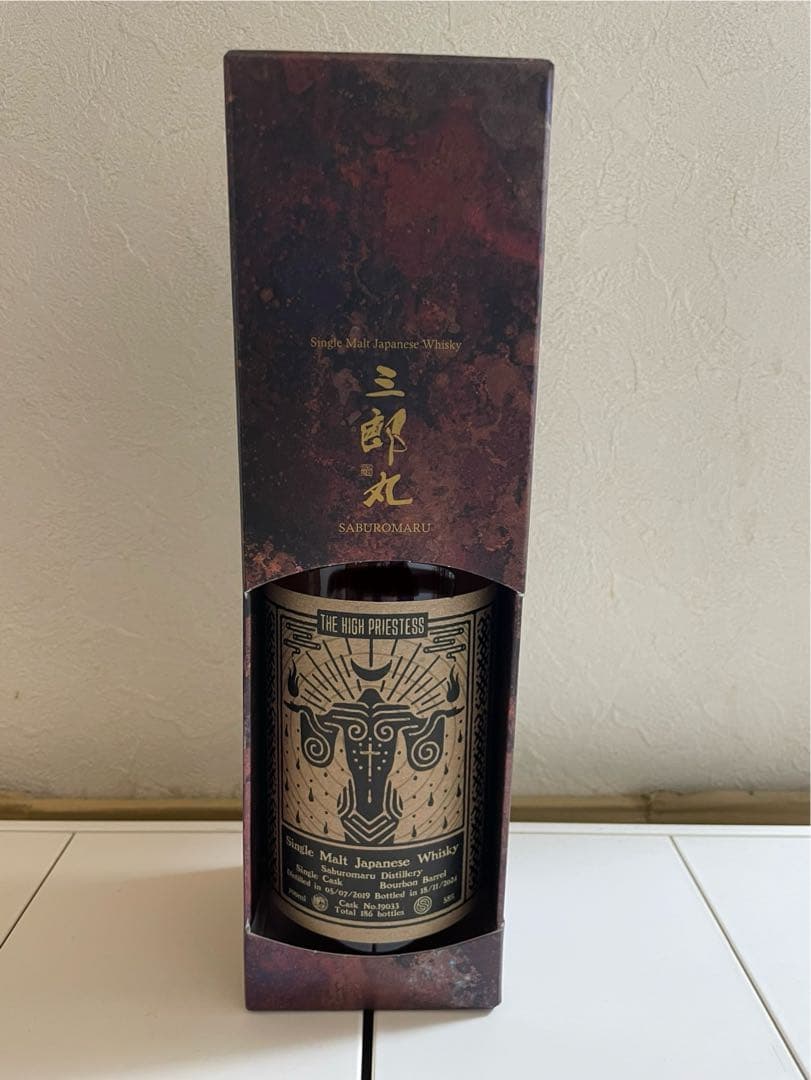 【限定】三郎丸 2019-2024 KFWS