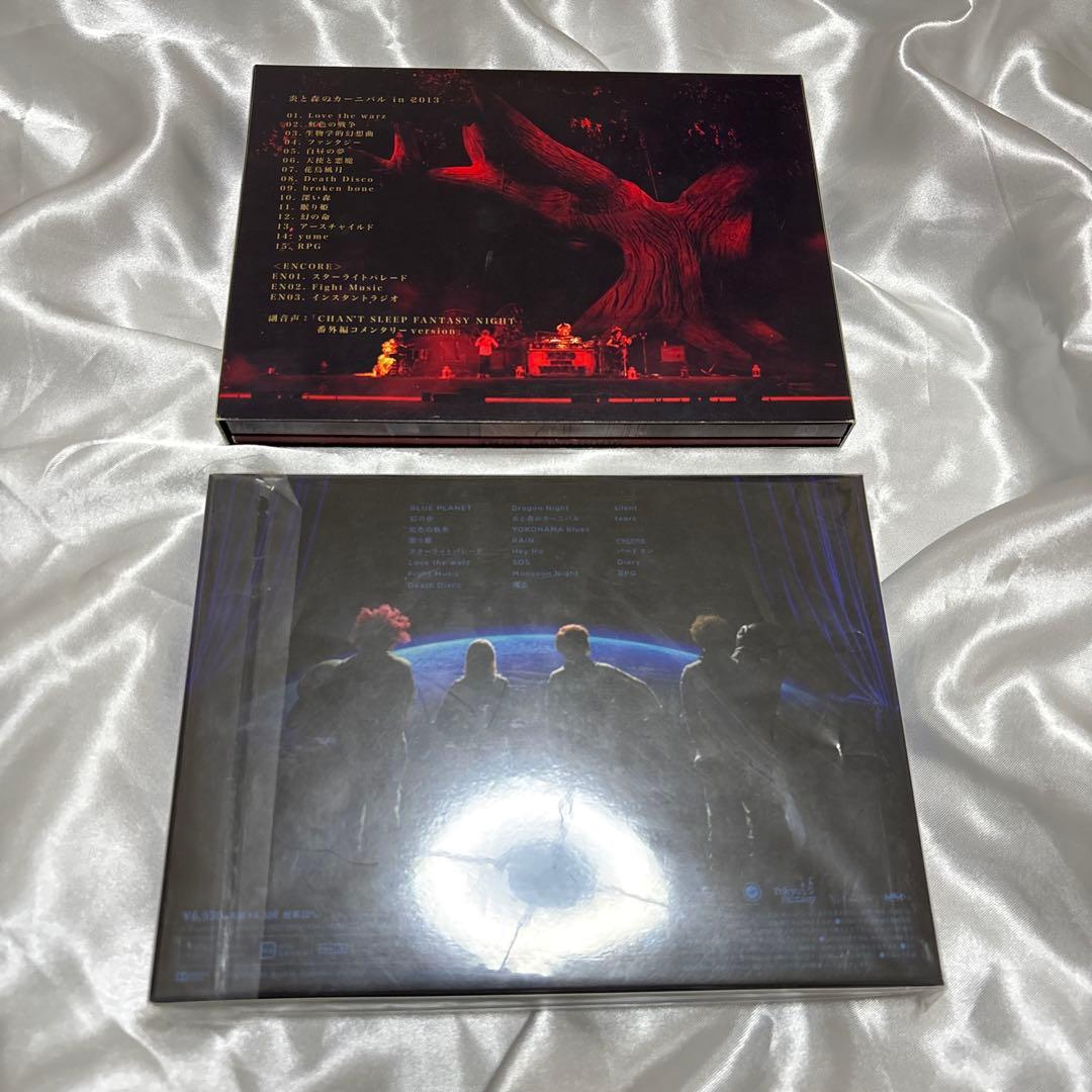 炎と森のカーニバル Blueplanetorchestra セット