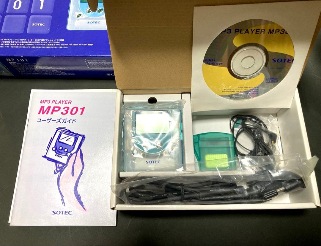 MP3プレーヤー　MP301 スケルトンボディ