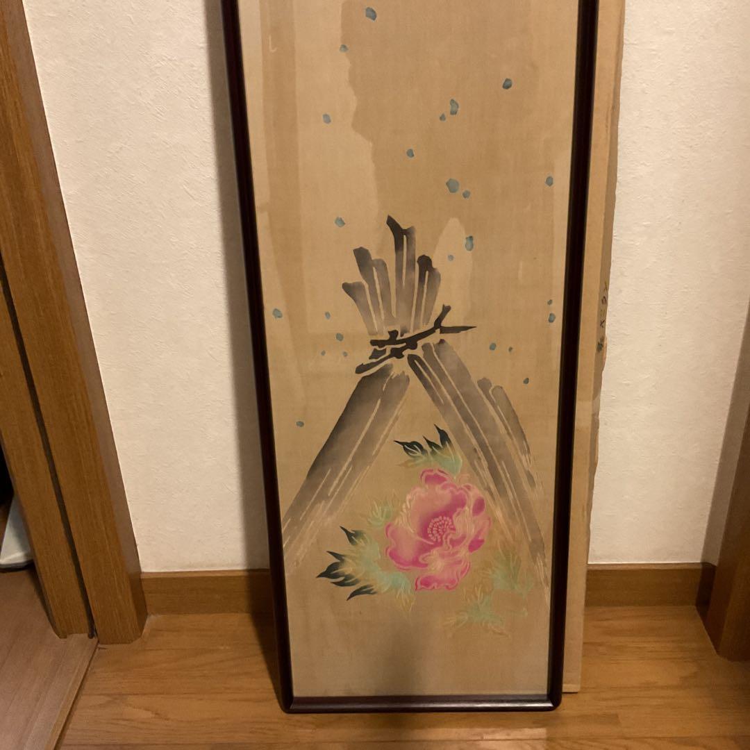 絹本彩色画 【 寒 牡 丹 ノ 図 】 木枠扁額仕立て 無落款